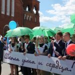 Владимирские выпускники попрощались со школой (фоторепортаж)
